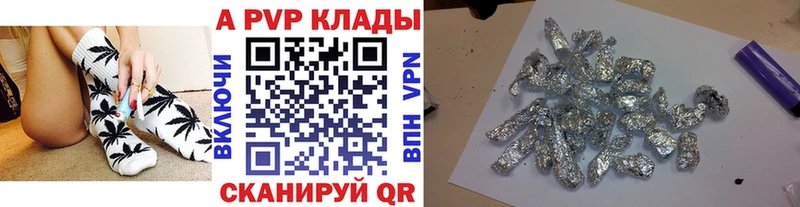 Купить наркотик Камешково СОЛЬ Меф ГАШ КОКАИН