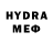Кетамин VHQ Leonardo Ivicek