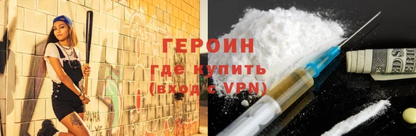 кокс Болотное