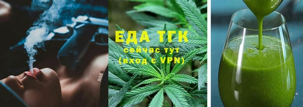 кокаин колумбия Беслан