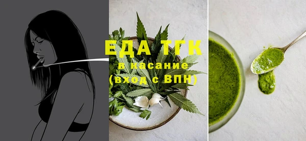 a pvp Болохово