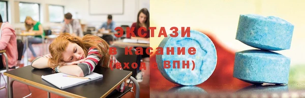 мефедрон мука Болхов