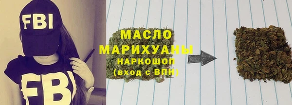 прущая мука Бронницы