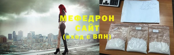 кокс Болотное