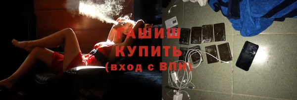 кокс Болотное