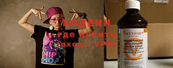 каннабис Билибино