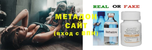 2c-b Бикин