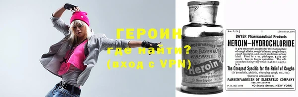 кокс Болотное
