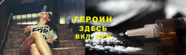 кокаин колумбия Беслан