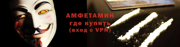 кокаин колумбия Беслан