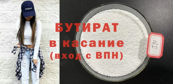 гидропоника Белая Калитва
