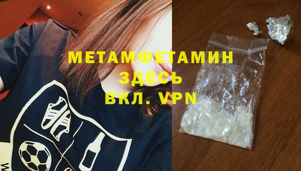кокаин колумбия Беслан