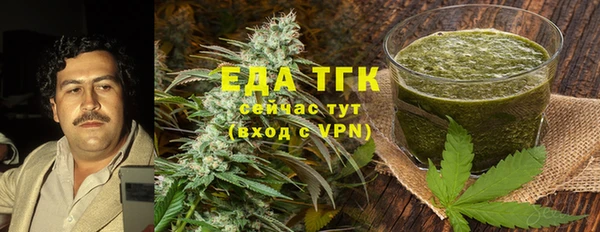 a pvp Болохово