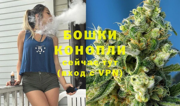 каннабис Билибино