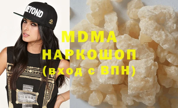 a pvp Болохово