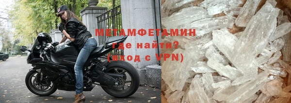 кокаин колумбия Беслан