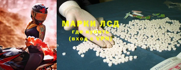 мефедрон мука Болхов