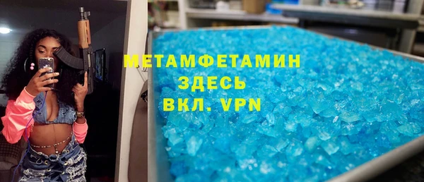 a pvp Болохово