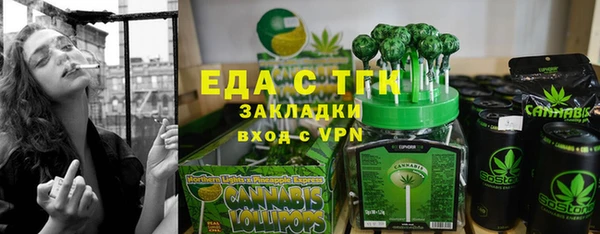 a pvp Болохово