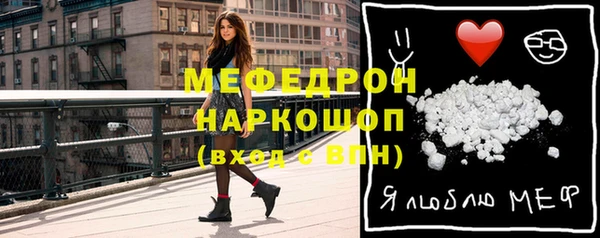 кокаин колумбия Беслан