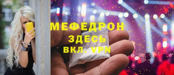 кокс Болотное