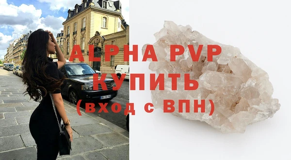кокаин колумбия Беслан
