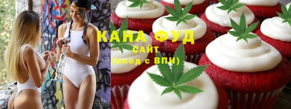 кокс Болотное