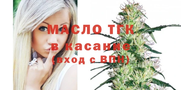 каннабис Билибино