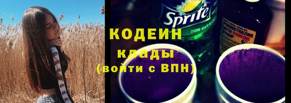 прущая мука Бежецк