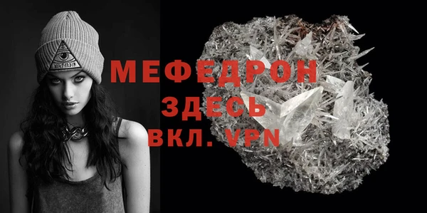 кокаин колумбия Беслан