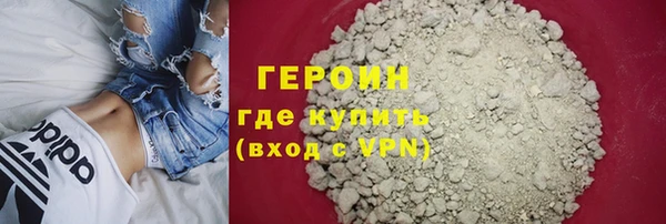 кокаин колумбия Беслан