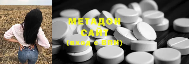 купить наркотики сайты  Камешково  Метадон мёд 